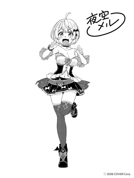📖マンガ続報📖
#それゆけ魔界学校 (仮)の設定情報をお届け🎉

夜空メル(@yozoramel)

魔界に長く住むヴァンパイアの女の子。長く生きているせいか寂しがり屋で退屈が苦手。楽しそうな事に首を突っ込みたがる。自分の事には無頓着だが優しくみんなのために頑張れるお人好し👍

公開までお楽しみに‼️ 
