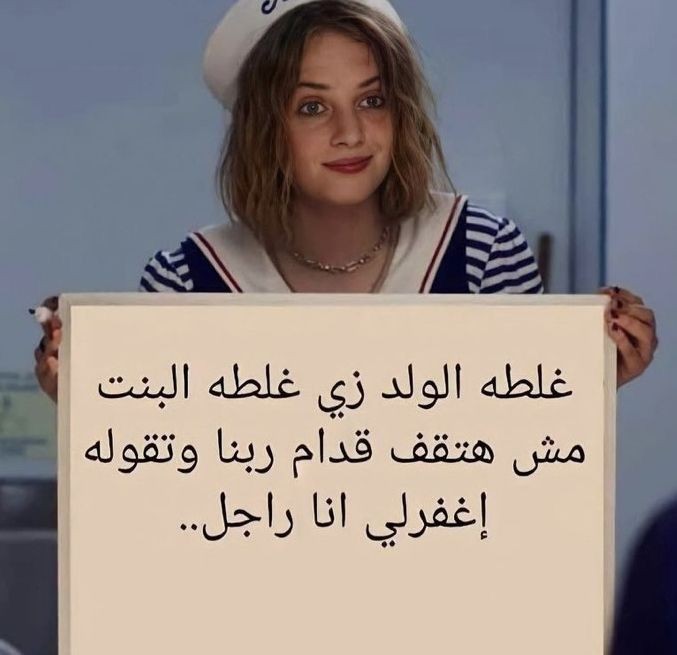 MemesOficiial's tweet photo. مهم https://t.co/xlmEivPNq4