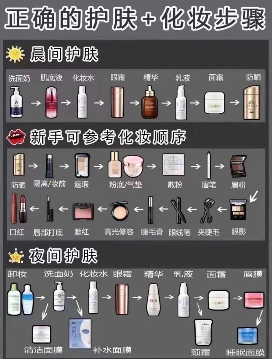 太原CD伪娘丝袜高跟 tweet media