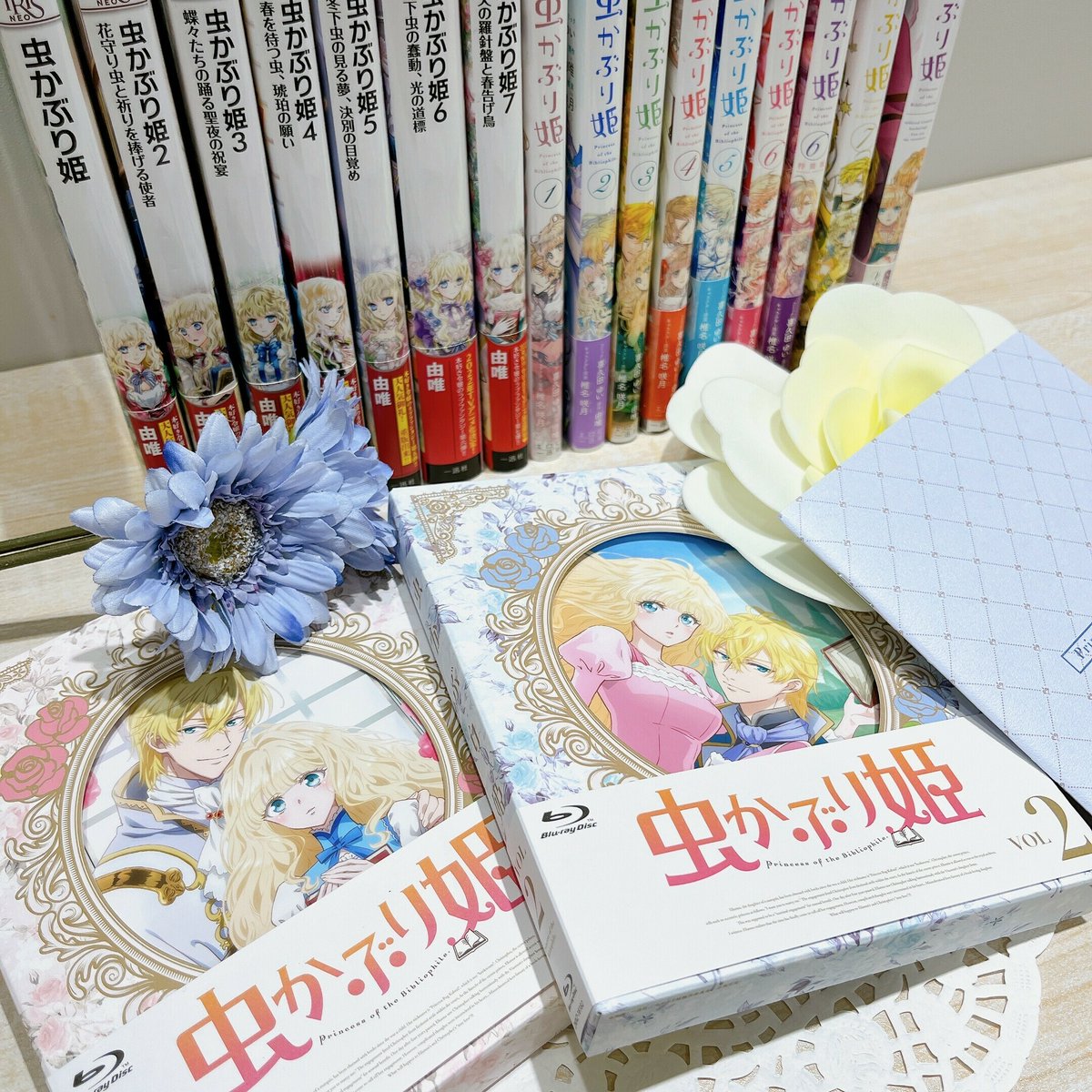 Amazon.co.jp: 虫かぶり姫 2巻 (ZERO-SUMコミックス) : 喜久田