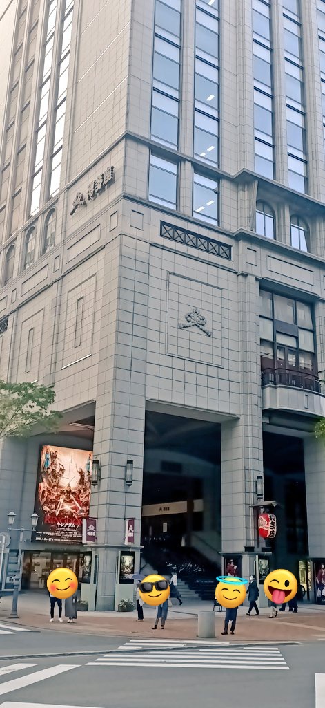 eleanor_yoko's tweet photo. 焼き鳥とか屋台に行きたかったが、夜しか営業しない店ばかりで今回は残念だったです。また今度side BBの時に行ってみるしかない
今回 #博多グルメ統一　最後にしたのは元祖博多めんたい重でした。

おまけに昼間の　#ATCITY
博多座楽しかった🥰 https://t.co/QuYDv7bIgI