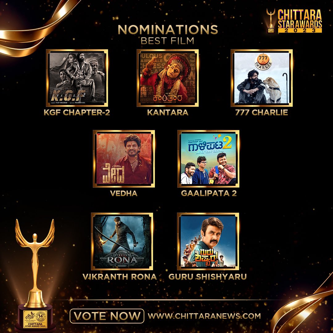 Here's presenting the nominations for Best Film for the #ChittaraStarAwards2023. Congratulations and Best Wishes for all the nominees and entire team of @chittaramedia 💐

#ChittaraStarAwards2023 #BestFilm #CSA2023 #ChittaraStarAwards #ChittaraFilmMagazineAwards