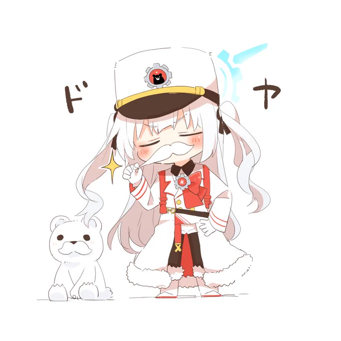 チェリノちゃんかわいいね…