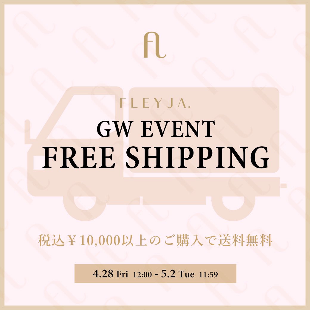 fleyja.goddess (@fleyja_official) / Posts / X