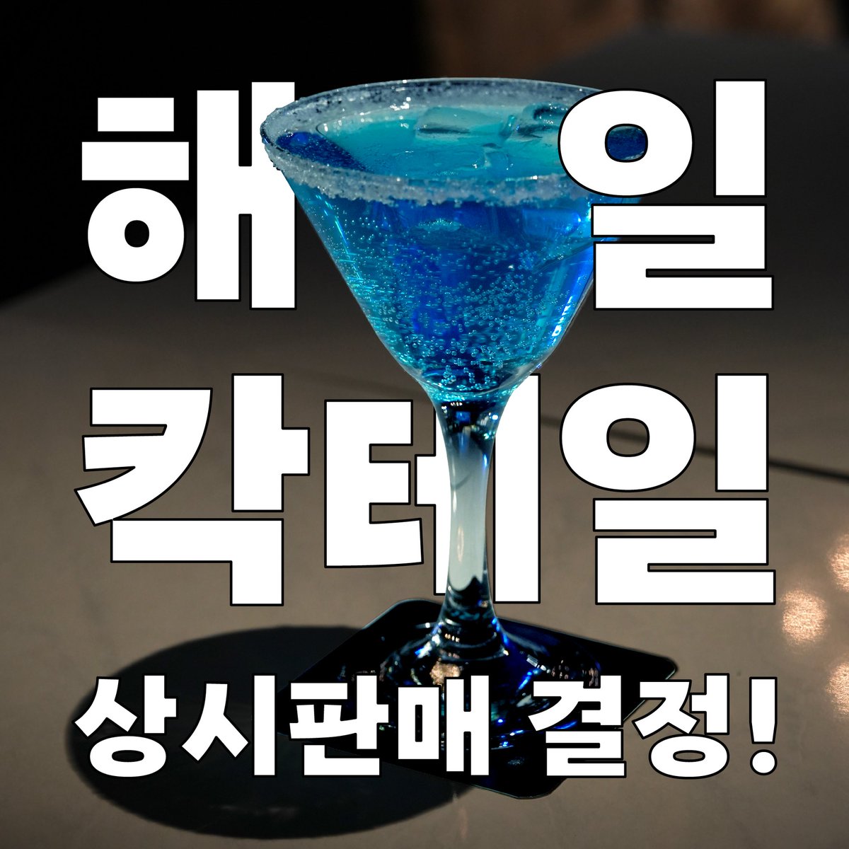 노리터 NORiTER tweet media