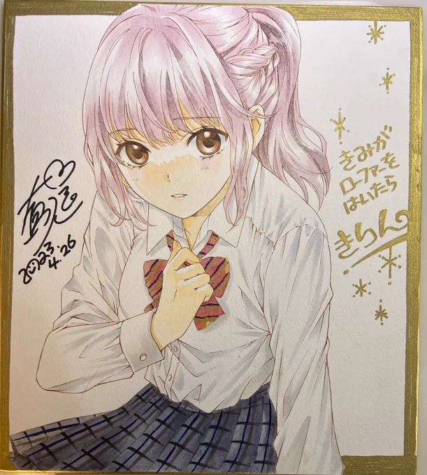 FANBOXの姫路&小川プランのカラー色紙描いてます 