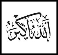 fatwa_ca's tweet photo. NEW FATWA ANSWERED
April 26, 2023

Is takbeer tahreema a shart or a rukn in salah? What's the difference?

Scholar: Mufti Abdul Haseeb Muhammad, ON.

Answer: https://t.co/Wjx0rBmsLT

#MuftiFaisal #Mahmudi #fatwa #Daruliftaa #mufti #ilmhub #rukn #salah #shart #tahreema #takbeer https://t.co/phpoDly5an