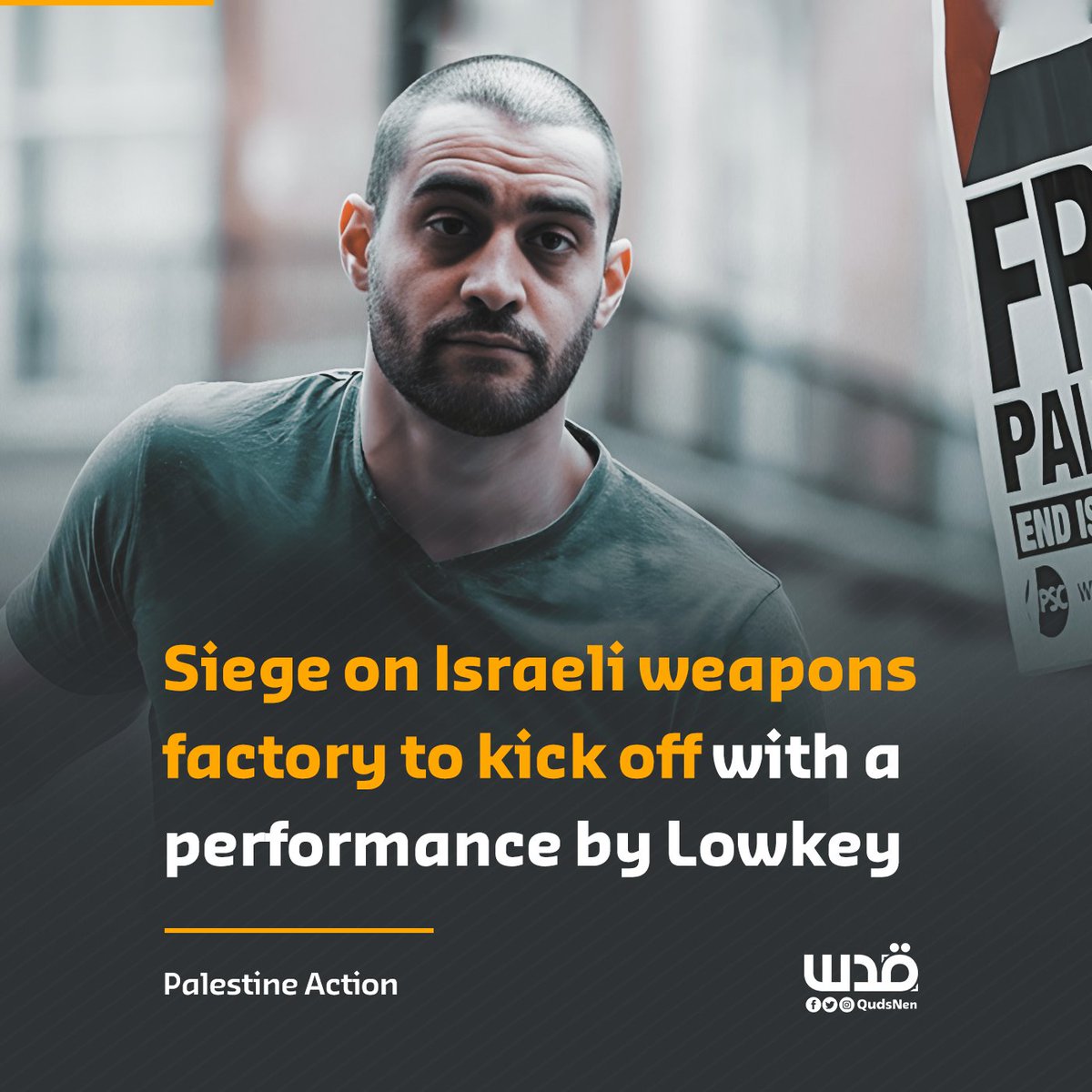 Quds News Network tweet media