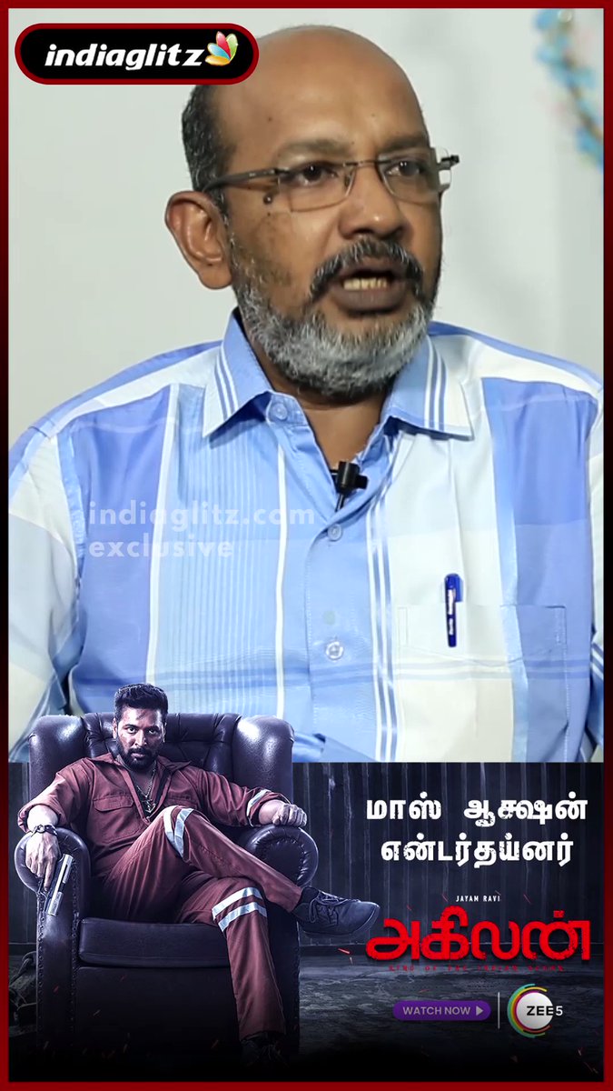 Ajith Birthday-க்கு Ak62 Update 🔥-Cheyyar Balu Exclusive Interview 

Full Video:

#CheyyarBalu #Ajith #AK #AK62 #MagizhThirumeni #AjithKumar #TamilCinema #IndiaglitzGTM