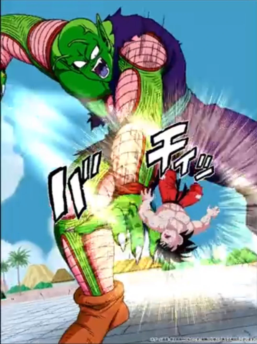 ドラゴンボールZ ドッカンバトル】公式 on X