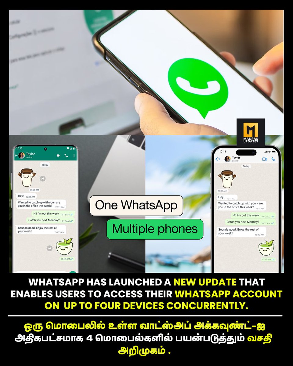 Tech Update!📱@MadrasUpdate 

📌For more updates, Follow @MadrasUpdate 

#whatsapp #techupdates #technology #mark #instagram #whatsappupdates