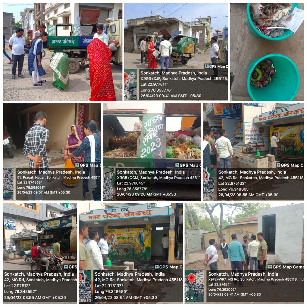 collector_dewas's tweet photo. ।।#SwachhSurvekshan2023।।
#स्वच्छ_सर्वेक्षण के तहत अब नगर परिषद सोनकच्छ में लगातार की जा रही साफ-सफाई।
-
नगर परिषद द्वारा घर-घर से कचरा संग्रहण किया जा रहा है।
- स्वच्छता के इस अभियान में नागरिक भी कर रहे हैं सहयोग। #NoPolythininMP #cleanupmp #SbmUrbanMp #NoSUPinMP https://t.co/Qc4hU58wOC