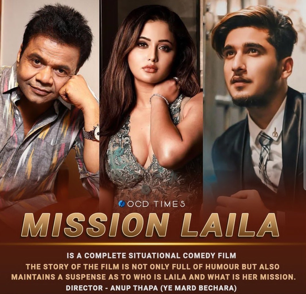 BhavinBhanush17's tweet photo. Super Excited about this one 
Mission Laila ♥️
So proud of you and your team 💙 

#MissionLaila #veerajrao #AtulSrivastava #PradeepKabra #BhavinBhanushali #sunilpal 
#RashamiDesai https://t.co/Xg1sr0y2Cv