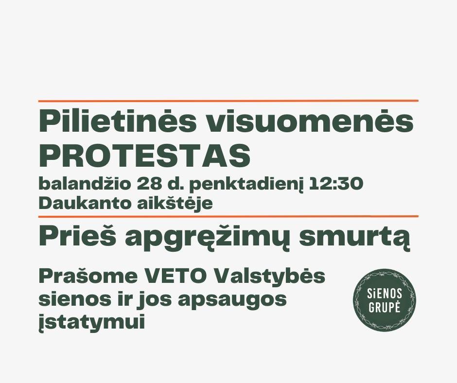 Lithuania has joined the ranks of illiberal democracies, as yesterday its Parliament with an overwhelming majority legalised pushbacks. Join our protest on Friday, 12:30 in front of the Vilnius presidential palace, asking the president to VETO the bill. We are angry! #departheid