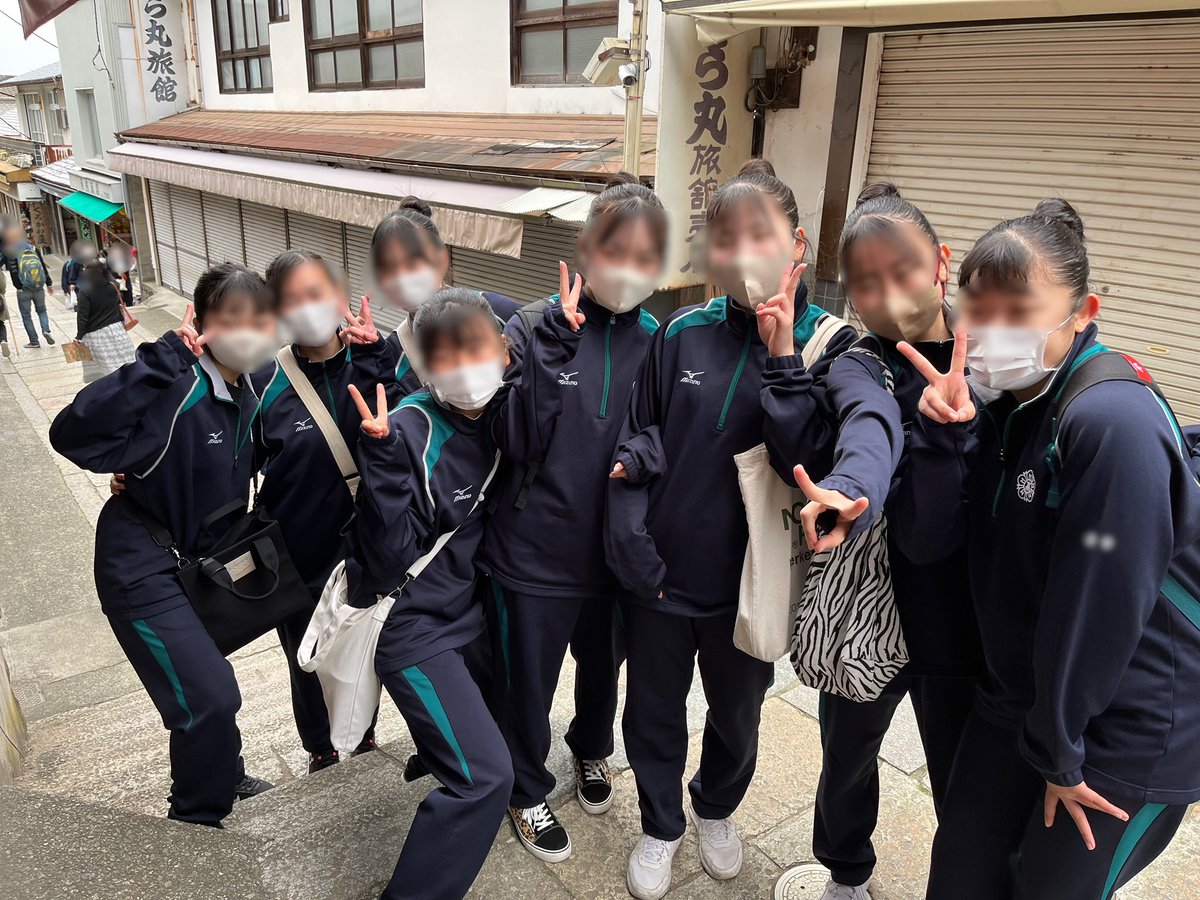 1884jinsei's tweet photo. ��んな楽しそう〜！ https://t.co/k9BYR5SfYO
