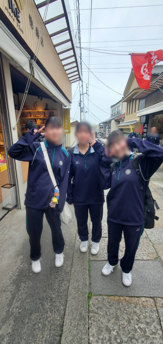 1884jinsei's tweet photo. ��んな楽しそう〜！ https://t.co/k9BYR5SfYO