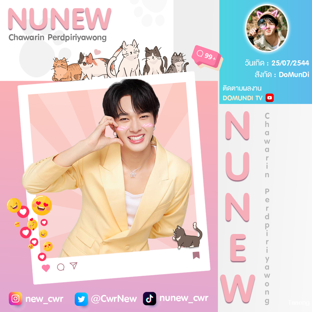 TaaengJa's tweet photo. (∩｀-´)⊃━☆ﾟ.*･｡ﾟProfile ZeeNuNew 💙🧡 https://t.co/t0uXTJfaeC