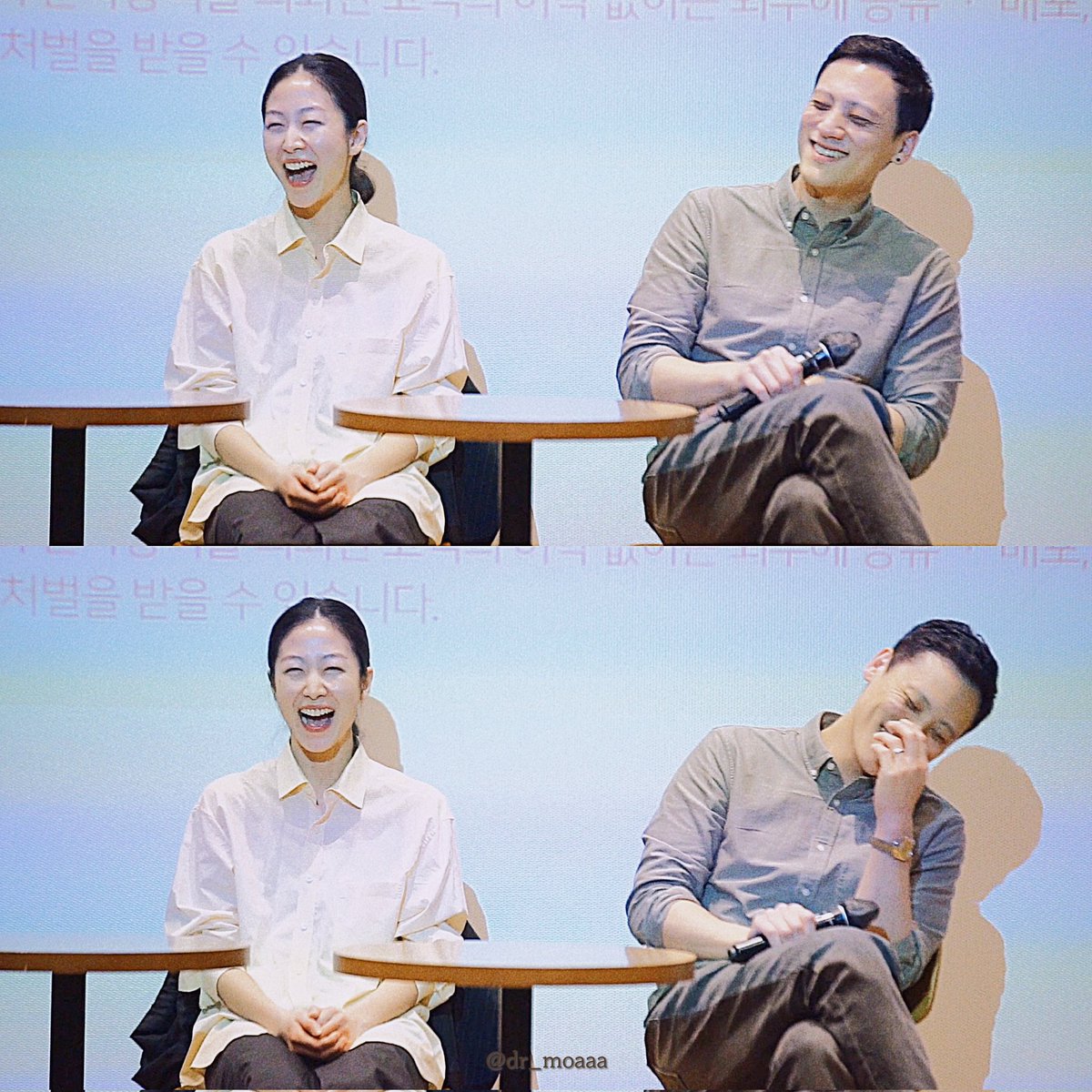 Dr_MoAaa's tweet photo. 라이스보이 슬립스 소영 사이먼
최승윤 배우님 앤소니 심 감독님 찐 결혼 축하드린다구요♥︎ https://t.co/ahde85lzUv