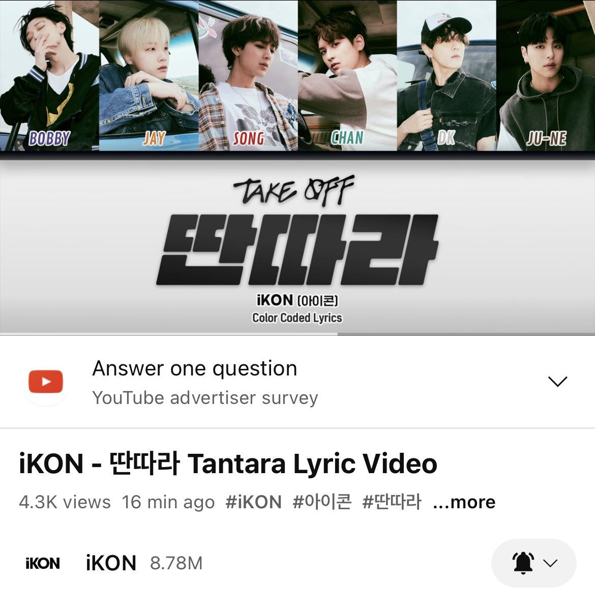 I PRESENT TO YOU ADMIN J, ADMIN JAEGUCHI

iKON TANTARA OUT NOW
#딴따라_PERFORMANCEVIDEO 
#iKON_TakeOff_D8
@iKONIC_143 #아이콘 #iKON