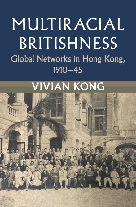 My book has a cover now! Coming in October 2023 with @CambridgeUP @cambUP_History (shorturl.at/pszK4) #hkhistory #hongkonghistory #hkhist