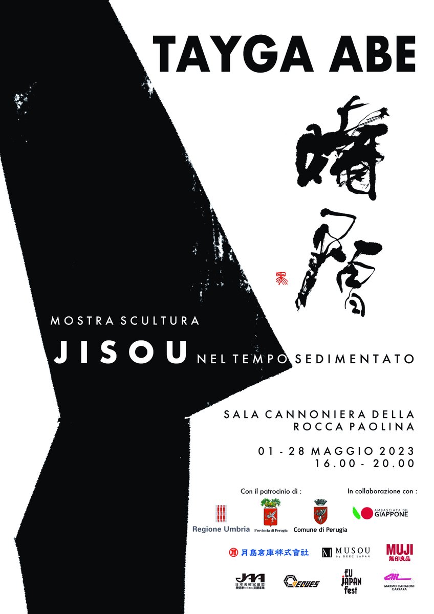 Prossima mostra alla Sala Cannoniera della Rocca Paolina