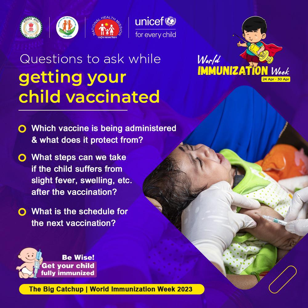 When taking your child for their immunizations, don't be afraid to ask questions! Ask the healthcare provider about the vaccine, its benefits, and any potential side effects. Knowledge is power when it comes to protecting your child's health. 
#CGforVaccine @unicefindia…