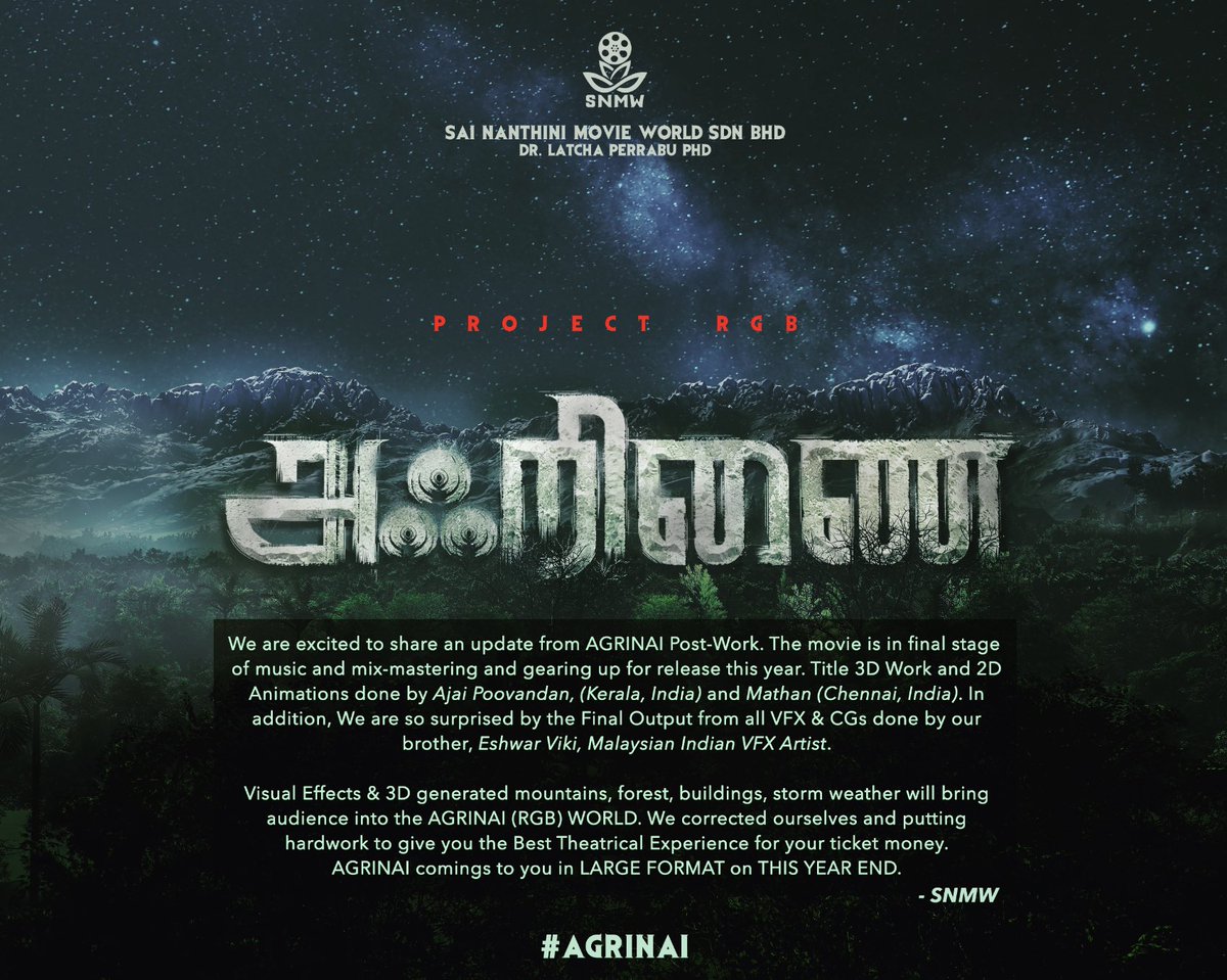 KOLLY WOOD CINEMA (@kcumedia) on Twitter photo #AGRINAI Post Production Is Going On!!! Get Ready For Hitting The Big Screen Soon 🔥
WILL SCREENING BY END OF 2023!!!
<a href="/thaneshperrabu/">Thanesh Perrabu</a> <a href="/ViknesPerrabu19/">ViknesPerrabuActor/Director</a> #agoactor #umagandhan #AGRINAI Post Production Is Going On!!! Get Ready For Hitting The Big Screen Soon 🔥
WILL SCREENING BY END OF 2023!!!
<a href="/thaneshperrabu/">Thanesh Perrabu</a> <a href="/ViknesPerrabu19/">ViknesPerrabuActor/Director</a> #agoactor #umagandhan
