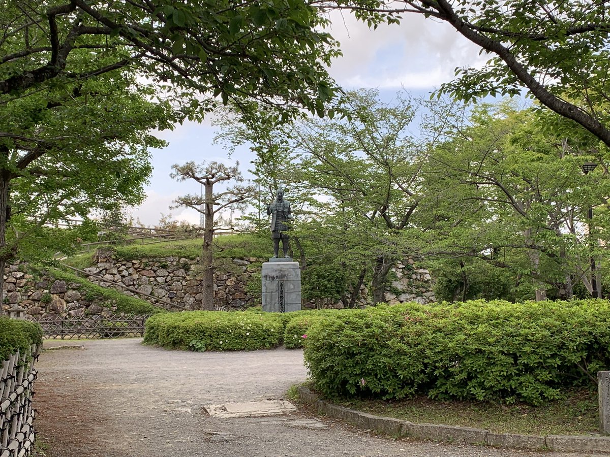 4/23(日)曇ってた〜😅📸
携帯撮影📱

#浜松城  #浜松市 #どうする家康