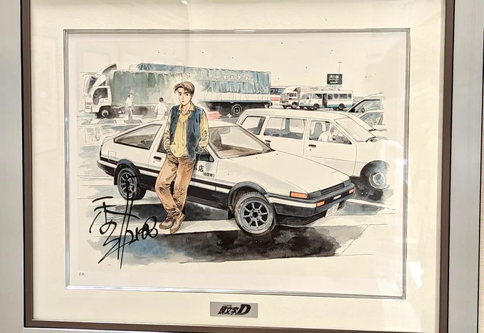 🚘しげの秀一原画展、明日から広島で開催です!

🚘複製原画、複製原稿、アクリルスタンドなど、東京会場にはなかった新規グッズも登場します!

🚘チケットはこちらから↓
https://t.co/NGigxJIsrZ

#バリバリ伝説 #頭文字D #MFゴースト 