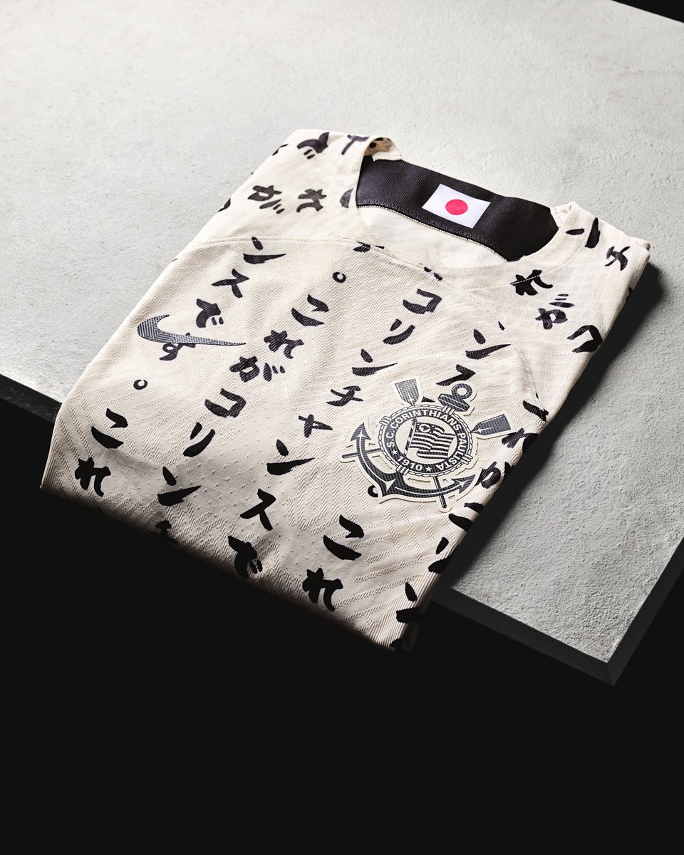 If Erling Haaland scores first tonight against Arsenal we’ll giveaway this beautiful Corinthians shirt AND a mysteryretroshirts.co.uk box🎁

Retweet &amp; follow us to enter📲