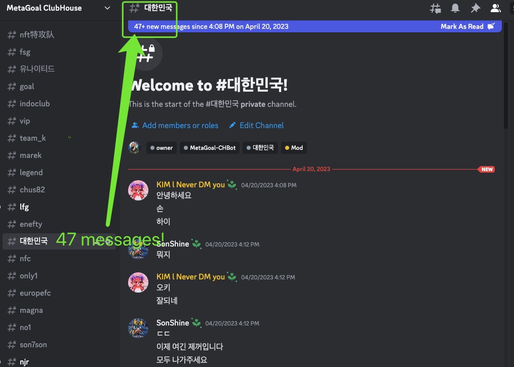 MetaGoal pre-season is live now! tweet media