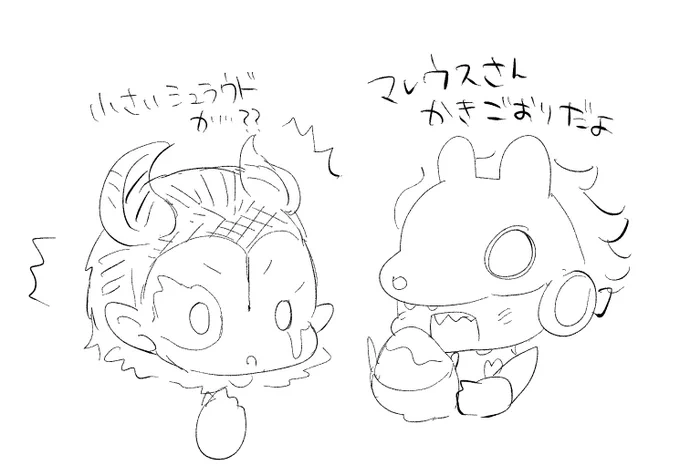 ほんわか 