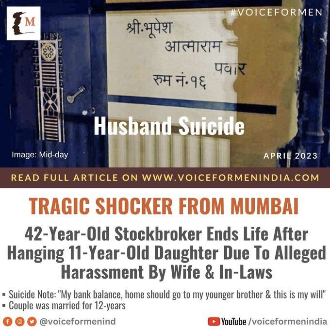 DeepikaBhardwaj's tweet photo. If an average family man is resorting to such extremes, wonder when will our lawmakers wake up. Supreme Court is discussing #SameSexMarriage at great lengths, does it bother to see what's happening to millions of hetrosexual marriages with thousands ending life? @voiceformenind https://t.co/IketESi1cK