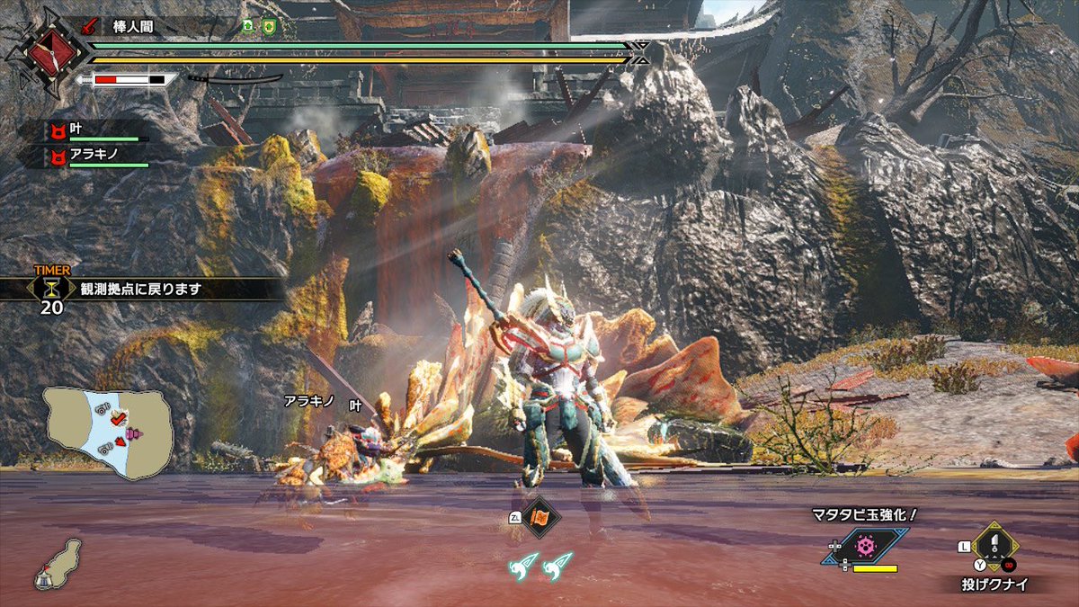 yad0ha's tweet image. あの時の感動をもう一度
#アマツマガツチ　#MH3rd
#サンブレイク　#モンハン