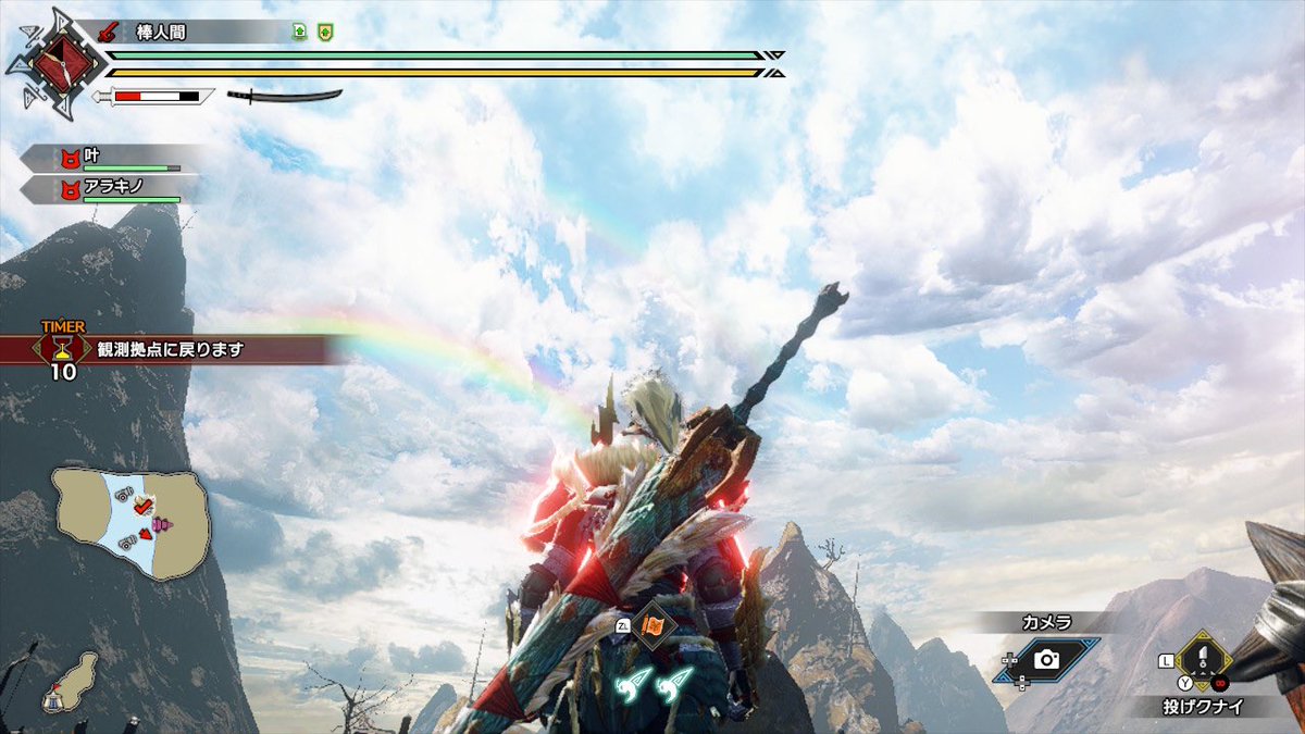 yad0ha's tweet image. あの時の感動をもう一度
#アマツマガツチ　#MH3rd
#サンブレイク　#モンハン