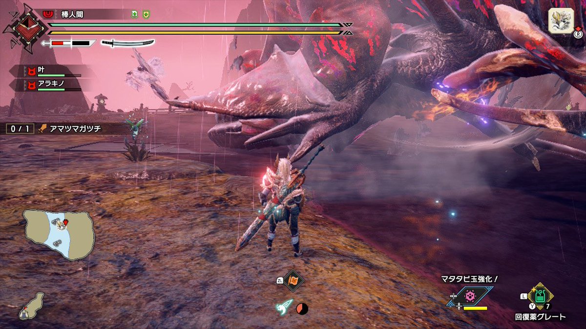 yad0ha's tweet image. あの時の感動をもう一度
#アマツマガツチ　#MH3rd
#サンブレイク　#モンハン