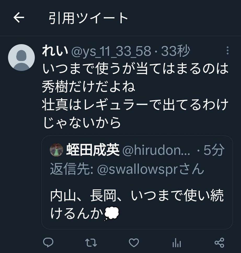 FVMZYTGP tweet media