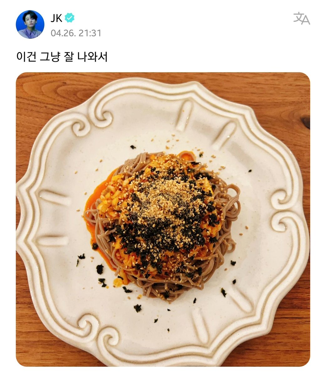 Peaches_BTS's tweet photo. 🐰 이건 그냥 잘나와서 https://t.co/gXyerjBz2h
