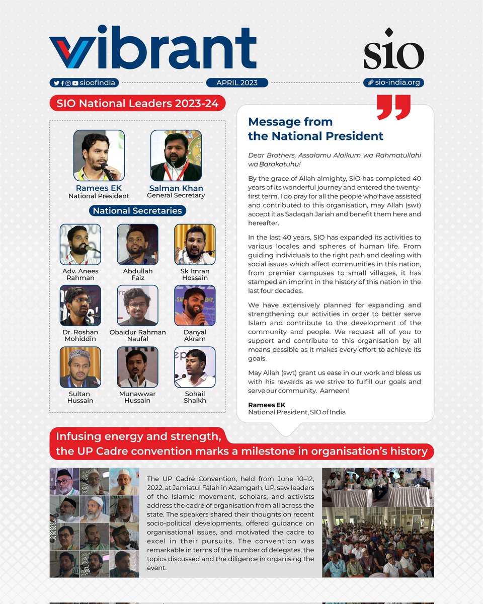sioindia's tweet photo. Vibrant Newsletter - April, 2023 https://t.co/LMNGUgy00R