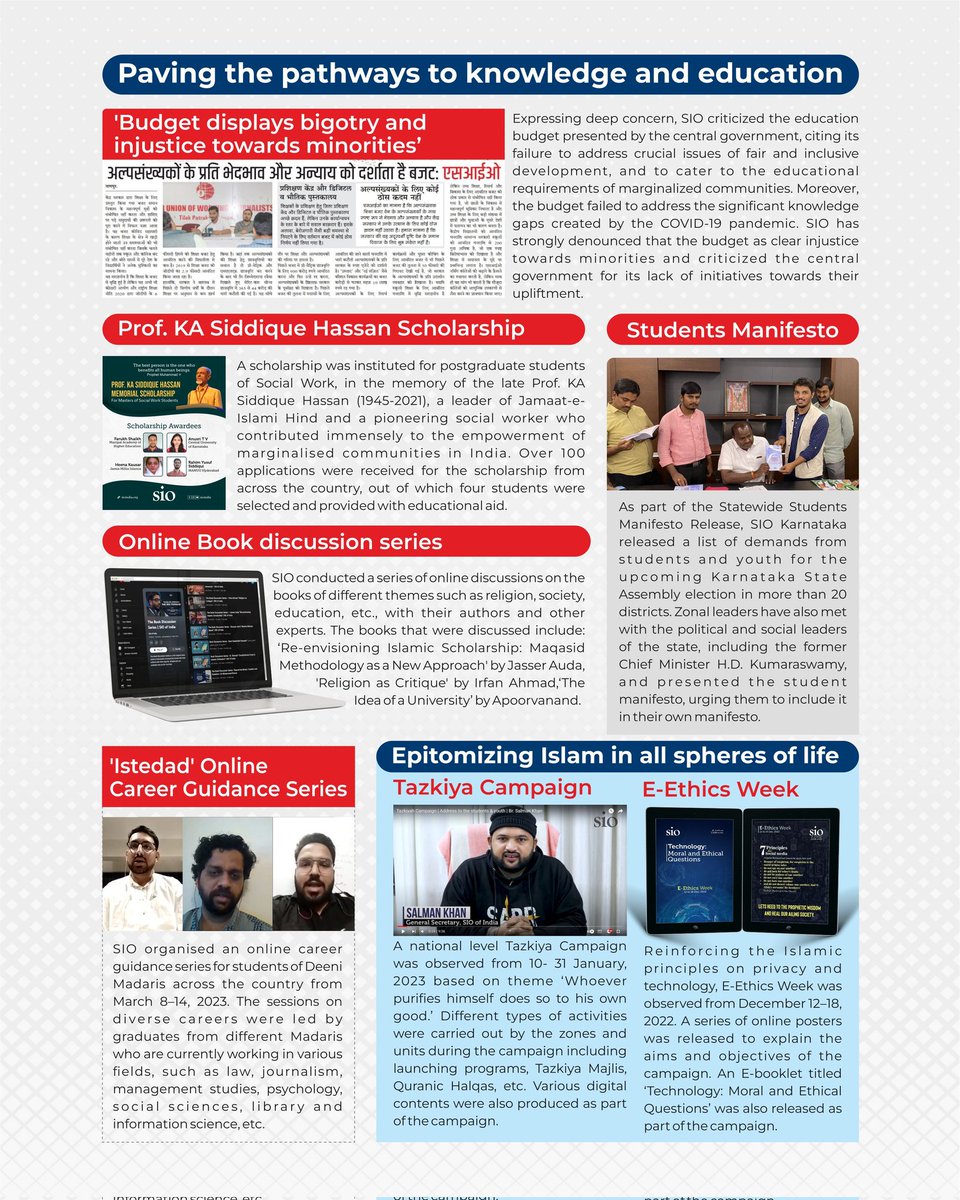 sioindia's tweet photo. Vibrant Newsletter - April, 2023 https://t.co/LMNGUgy00R