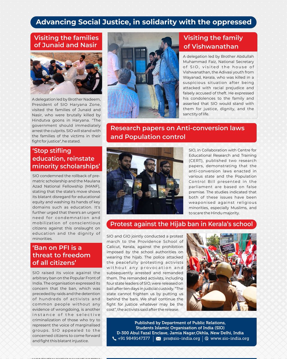 sioindia's tweet photo. Vibrant Newsletter - April, 2023 https://t.co/LMNGUgy00R