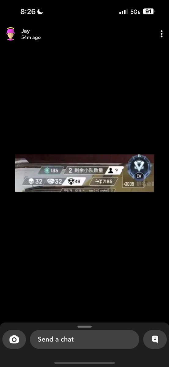 LimitIsANerd's tweet photo. console players are crazy ☠️☠️ https://t.co/8lQ5Ph3v2V