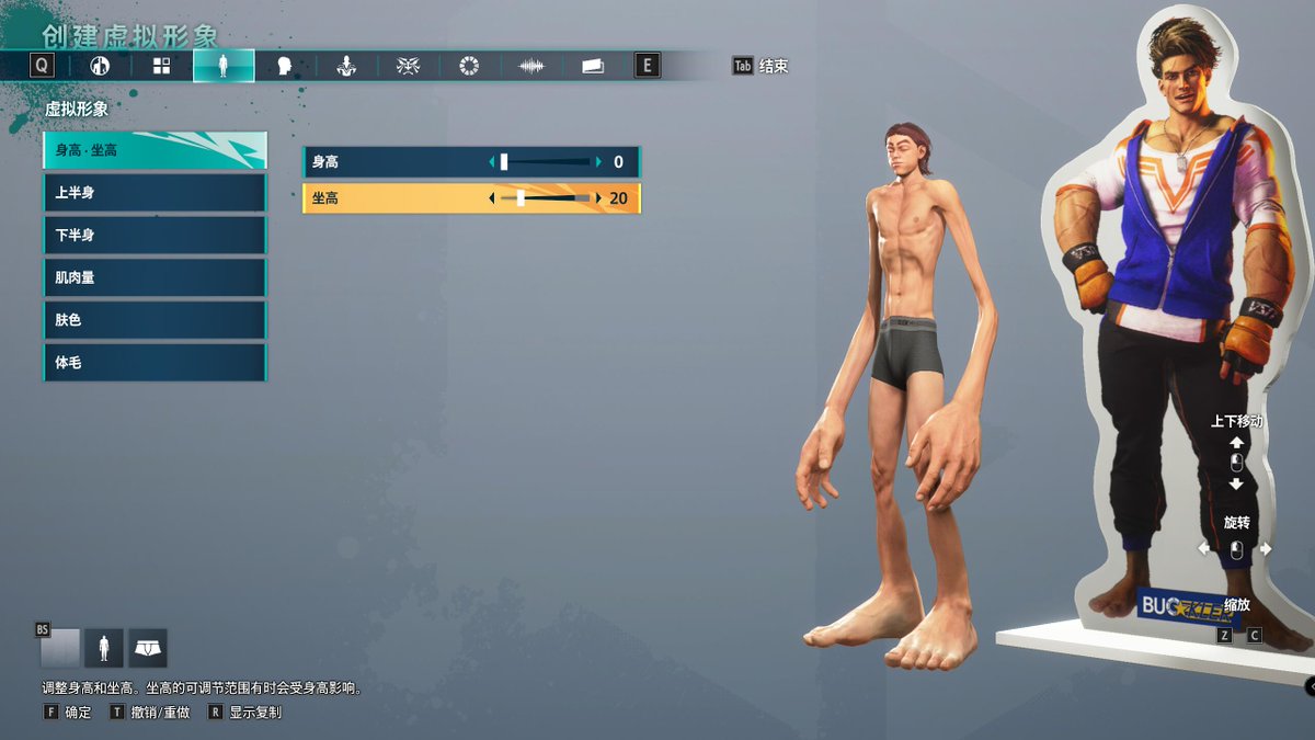 YoungerNothing's tweet photo. Best FTG character in my opinion.
#SF6 #StreetFighter6 #StreetFighter6Demo https://t.co/ibms6MZpXM