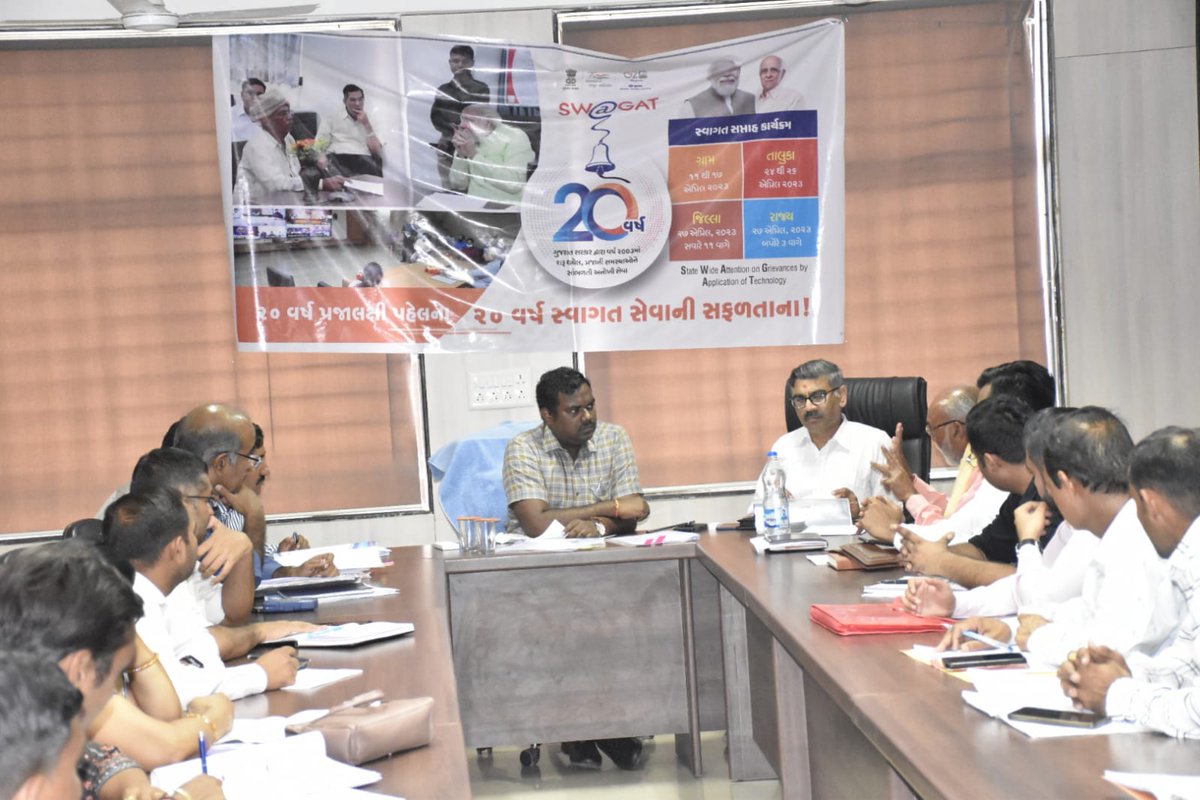 ગુજરાત સરકારશ્રી ઘ્વારા ર૦૦૩માં શરૂ થયેલ પ્રજાની સમસ્યાઓને સાંભળતી અનોખી સેવાના ર૦ વર્ષ પ્રજાલક્ષી પહેલ-ર૦ વર્ષ સ્વાગત સેવાની સફળતા સંદર્ભે બોર્ડર એરીયાના સુઇગામ ખાતે તાલુકા સ્વાગત કાર્યક્રમ <a href="/CMOGuj/">CMO Gujarat</a>