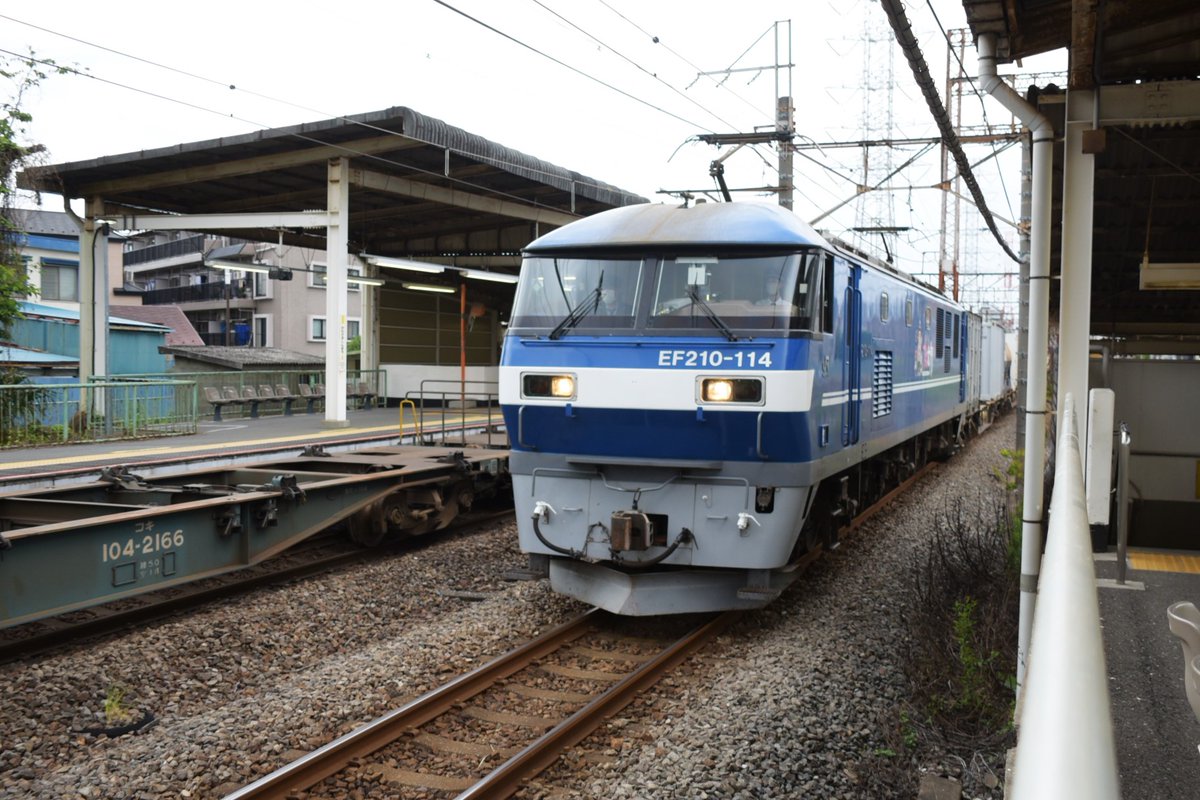 kuhane130's tweet photo. EF210-114+コキ 岡山15仕業(吹田桃代走)
撮影場所:川崎新町
撮影日:2023/4/25
列番:遅延高速貨物1068
画像のコンテナNO.IPCU170358
IPCU081172
UT22A-5025 #1068ㇾ #1068ㇾ記録 #UT22A https://t.co/2ooZiVFVpC