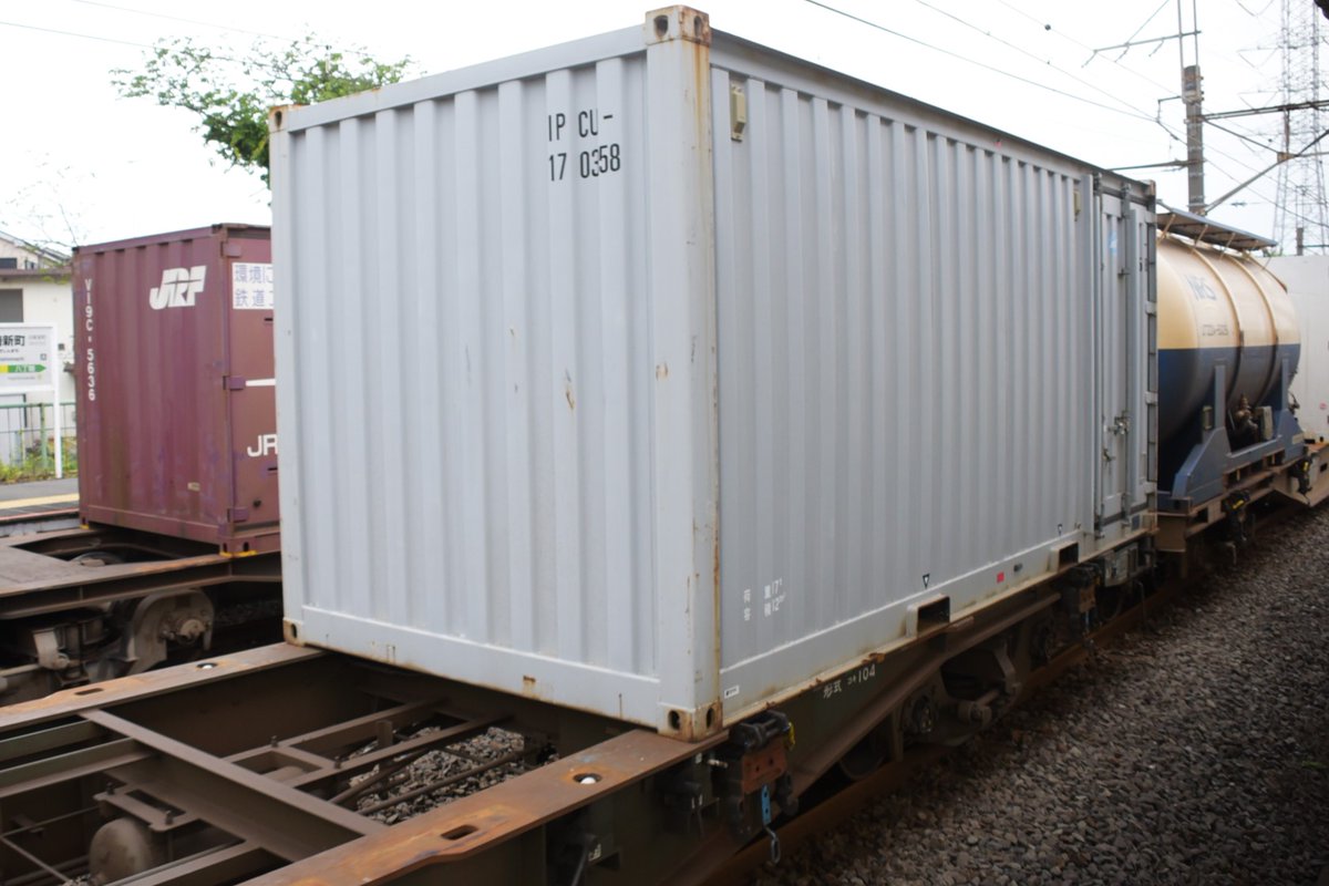 kuhane130's tweet photo. EF210-114+コキ 岡山15仕業(吹田桃代走)
撮影場所:川崎新町
撮影日:2023/4/25
列番:遅延高速貨物1068
画像のコンテナNO.IPCU170358
IPCU081172
UT22A-5025 #1068ㇾ #1068ㇾ記録 #UT22A https://t.co/2ooZiVFVpC