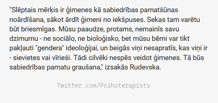 psihoterapists's tweet photo. Baiba Rudevska:

"[Stambulas konvencijas] slēptais mērķis ir ģimenes kā sabiedrības pamatšūnas noārdīšana, sākot ārdīt ģimeni no iekšpuses."

- Jauns, 25.05.2016 https://t.co/hniCtNSaxp