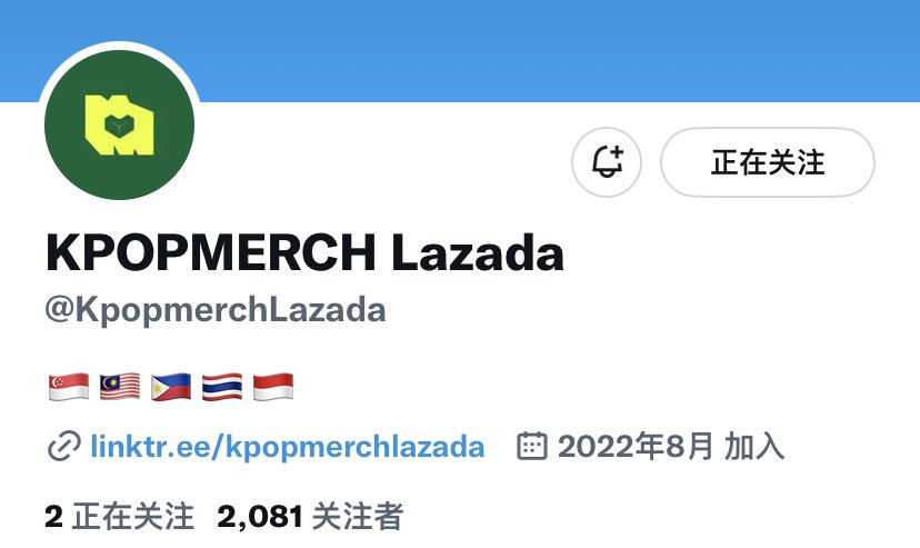 J0907UN's tweet photo. @KpopmerchLazada ThankYou For The Giveaway https://t.co/HkIZy7MwpA