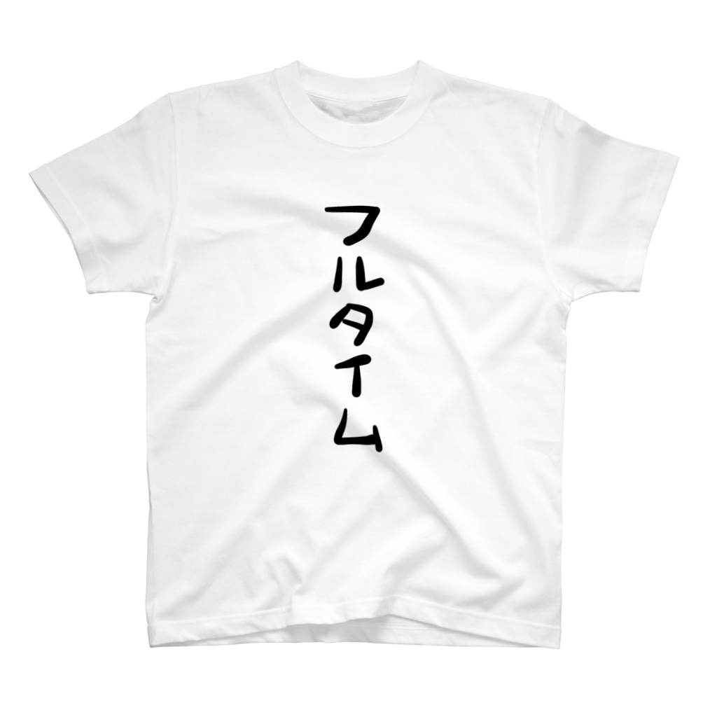 これなんか無言の圧が掛けられそうでとってもPTA向きです 