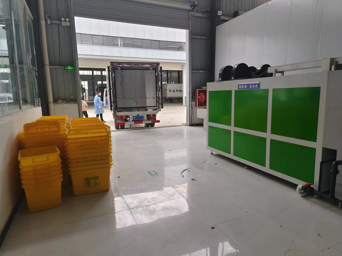 Microwave Disinfection Plant for medical waste
#medicalwaste #biomedical #microwave #disinfection #hospitalwaste #environmental #healthcare #medicalequipment